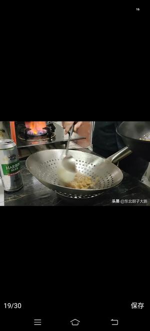 滑溜里脊（溜肉片，锅塌里脊）的做法 步骤30