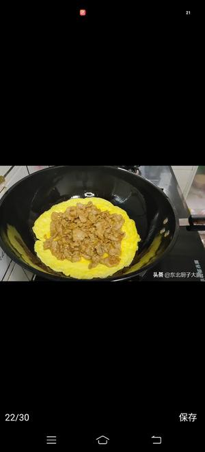 滑溜里脊（溜肉片，锅塌里脊）的做法 步骤33