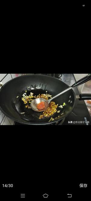 滑溜里脊（溜肉片，锅塌里脊）的做法 步骤26