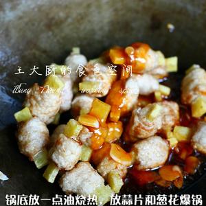 伪糖醋排骨（土豆里脊肉）的做法 步骤5