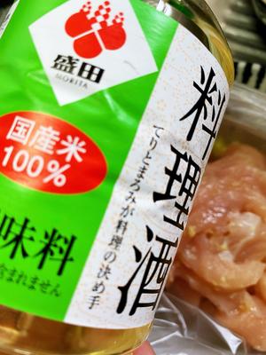 炸鸡里脊肉的做法 步骤4