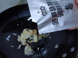 糖醋里脊的做法 步骤3