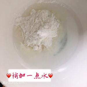 糖醋里脊（传统做法）的做法 步骤4