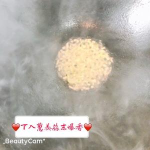 糖醋里脊（传统做法）的做法 步骤16