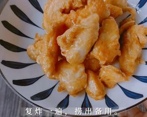 草莓鸡里脊肉的做法 步骤8