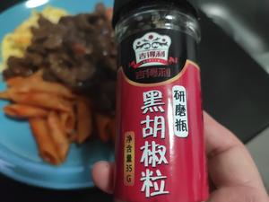 黑胡椒牛里脊茄汁意面的做法 步骤17