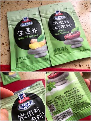 快手藜麦饭之三：牛里脊蘑菇芦笋藜麦饭的做法 步骤2