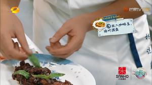 《中餐厅3》第二期：意大利咖啡焗里脊肉的做法 步骤9