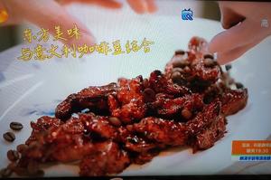 中餐厅第三季—咖啡焗里脊肉的做法 步骤8