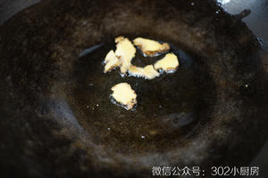 酸汤猪脚 <;302小厨房>;的做法 步骤8