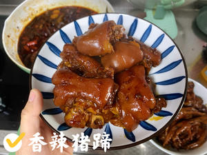 香辣猪蹄的做法 步骤9