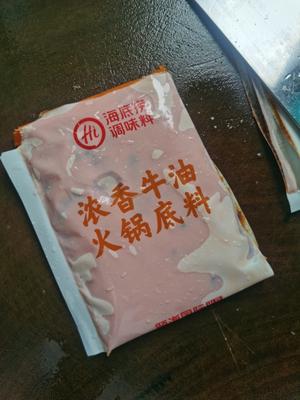 麻辣猪脚的做法 步骤8