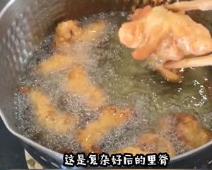 ❤️傅九云最爱【糖醋酥肉/糖醋里脊】的做法 步骤8