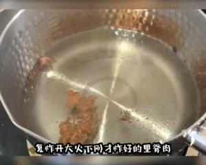 ❤️傅九云最爱【糖醋酥肉/糖醋里脊】的做法 步骤7