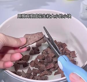 猪肝粉的做法 步骤4