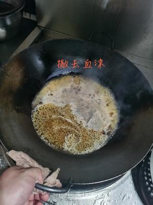 土豆片炒猪肝的做法 步骤4