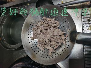 土豆片炒猪肝的做法 步骤5