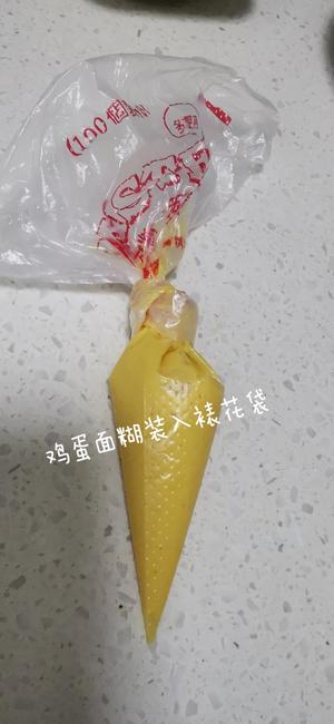 马蹄猪肝面疙瘩一一宝宝辅食的做法 步骤15