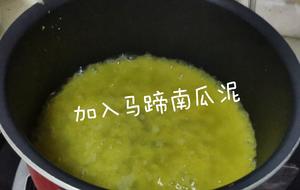 马蹄猪肝面疙瘩一一宝宝辅食的做法 步骤17