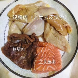 自制狗鲜粮（狗饭）多口味的做法 步骤2