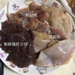 自制狗鲜粮（狗饭）多口味的做法 步骤1