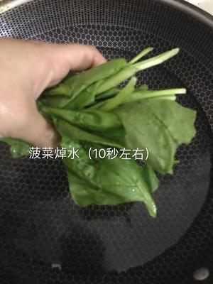 自制狗鲜粮（狗饭）多口味的做法 步骤4