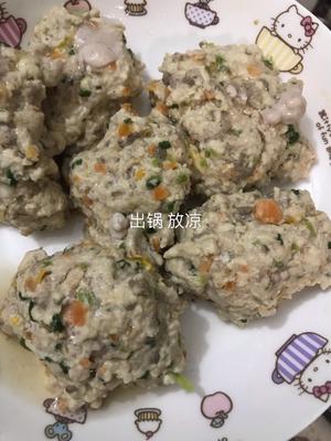 自制狗鲜粮（狗饭）多口味的做法 步骤17