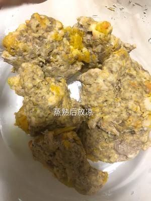 自制狗鲜粮（狗饭）多口味的做法 步骤19