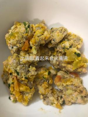 自制狗鲜粮（狗饭）多口味的做法 步骤18