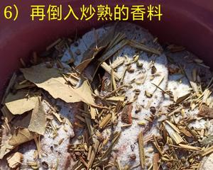 五香辣味风干猪肝的做法 步骤6