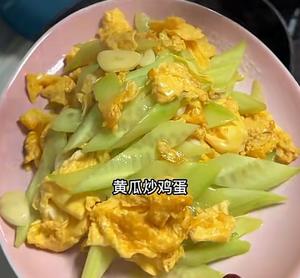 葱烤大排果汁猪排葱烧大排爆炒河虾，素什锦炖菜蜜汁猪排的做法 步骤11