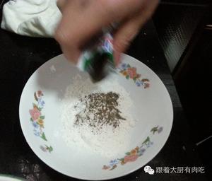 爆浆猪排的做法 步骤7