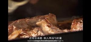 戈登拉姆齐的终极菜谱—多汁猪排的做法 步骤12