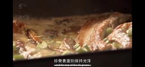 戈登拉姆齐的终极菜谱—多汁猪排的做法 步骤17