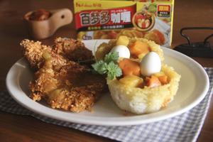 好侍夏日咖喱豬排歡樂碗的做法 步骤5