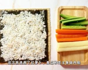 吉列猪扒饭团的做法 步骤3