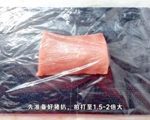 吉列猪扒饭团的做法 步骤1