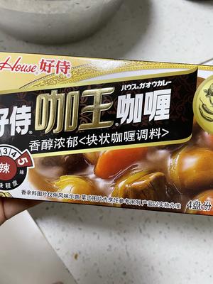 咖喱猪排饭的做法 步骤7