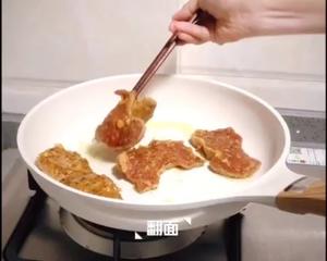 大人小朋友都爱哒蒜蓉黑椒猪扒(视频)的做法 步骤5