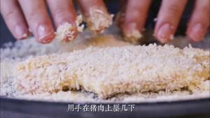 炸猪排盖饭的做法 步骤8