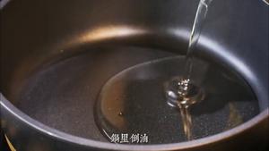 炸猪排盖饭的做法 步骤9