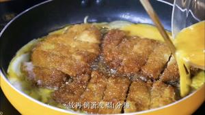 炸猪排盖饭的做法 步骤20