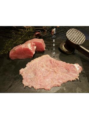 日食炸猪排盖饭 （较权威版）的做法 步骤3