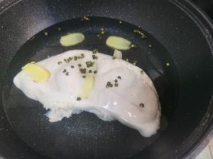 养胃猪肚汤的做法 步骤2