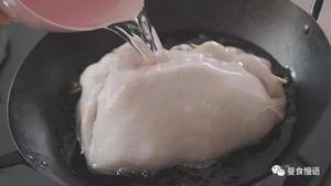 【曼食慢语】温暖心脾的一碗猪肚鸡，喝完能量满满！的做法 步骤9