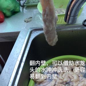 肥肠猪肚的做法 步骤3