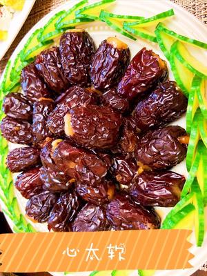 2021年夜饭的做法 步骤6