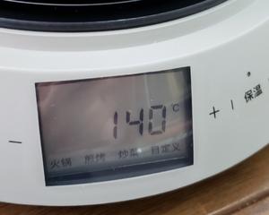 一日三餐，健康营养【松下分体式饭煲】的做法 步骤4