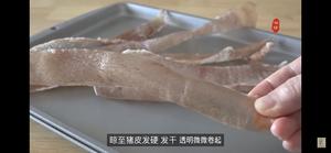 【生酮零食】不用油炸的猪皮的做法 步骤4