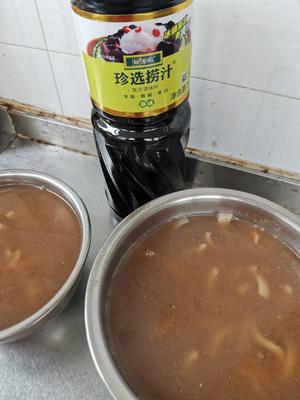 捞汁猪皮/猪皮冻的做法 步骤2